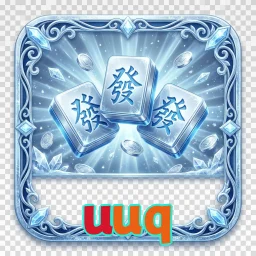 uuq